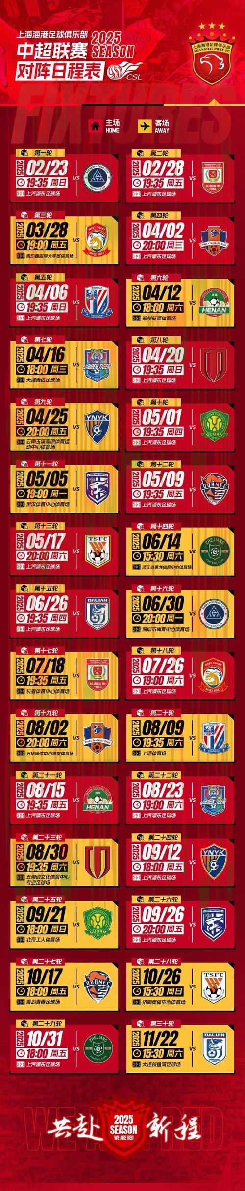 亿博体育登录链接入口详解 亿博体育登录链接入口详解