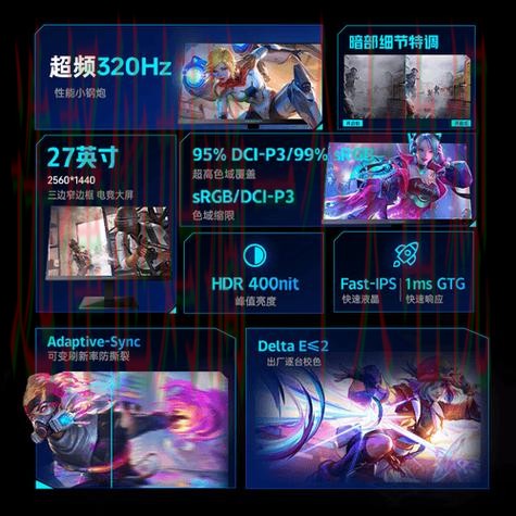 雷火电竞APP官网:畅享竞技新体验 雷火电竞APP官网:畅享竞技新体验