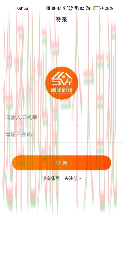 亚美娱乐登录入口最新官方平台推荐 亚美娱乐登录入口最新官方平台推荐