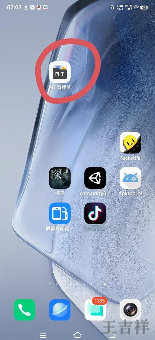 亚博APP安卓版下载入口与安装教程