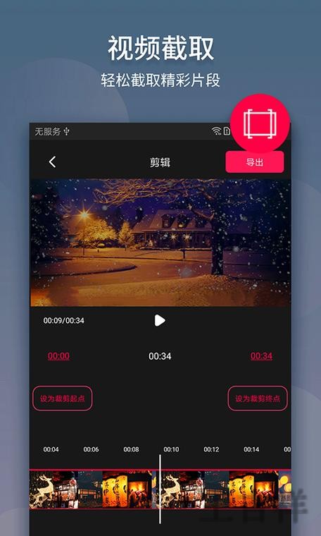 凯发最新官网地址发布与进入方式
